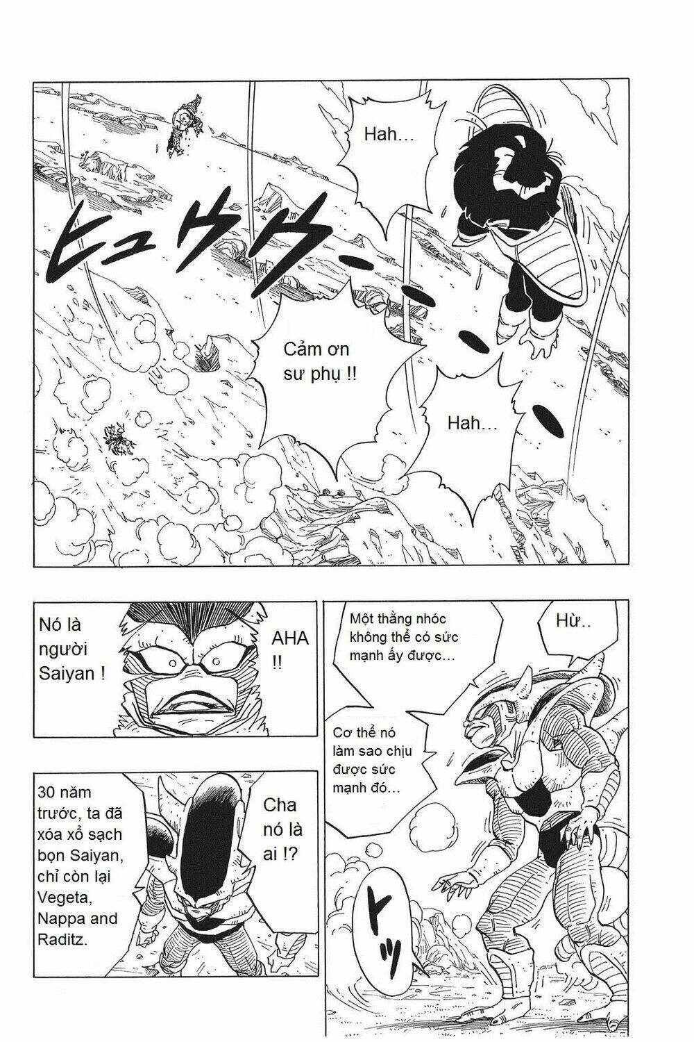 Dragon Ball - Bảy Viên Ngọc Rồng Chapter 303 - Trang 2