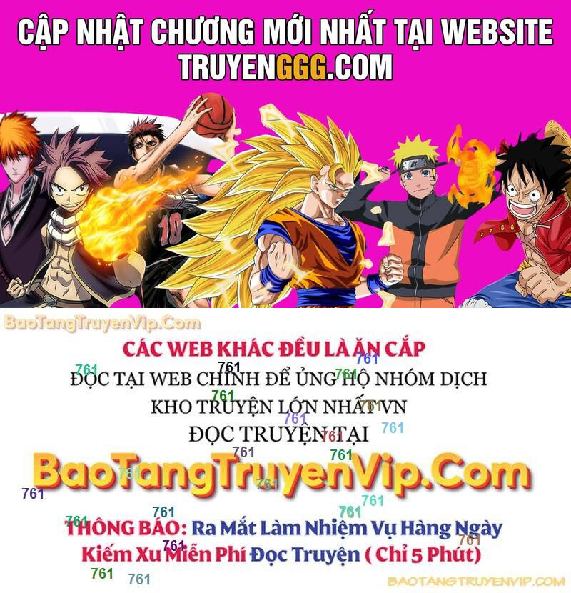 Hộ Vệ Điên Cuồng Trong Tiểu Thuyết Trung Cổ Chapter 18 - Trang 1