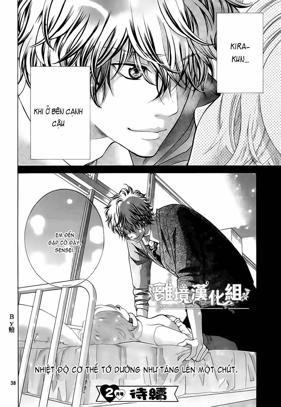 Kyou no Kira-kun Chapter 6 - Next Chapter 7