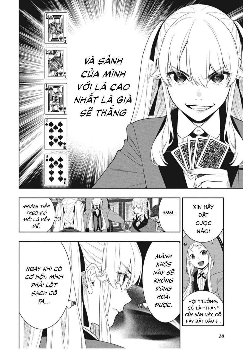 kakegurui chapter 91 - Trang 2