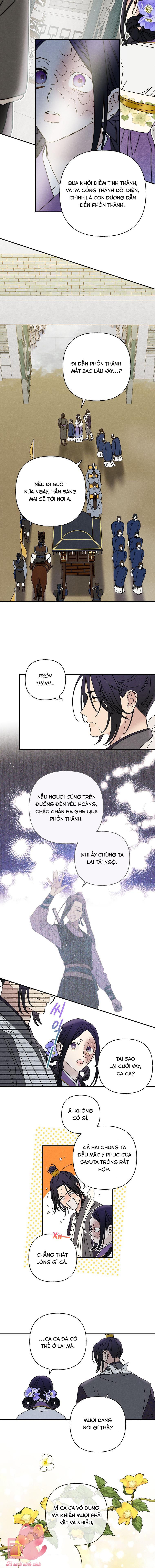 Quốc Hôn Chap 23 - Trang 1