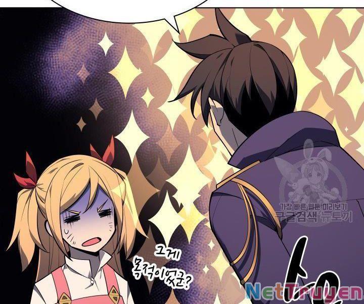 vượt qua giới hạn chapter 124 - Trang 1