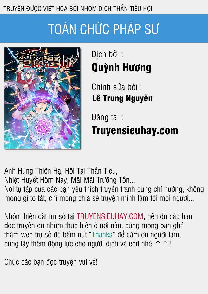 toàn chức pháp sư chapter 148 - Trang 2