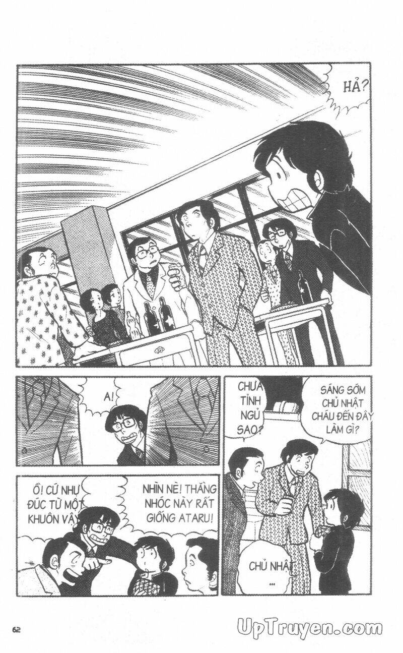 Lum Chapter 2 - Trang 2