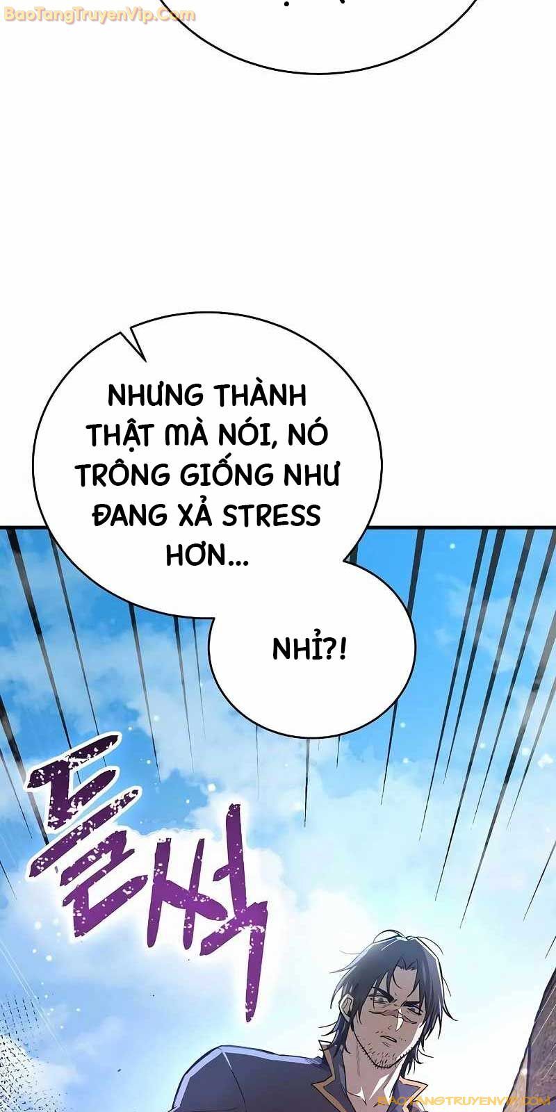 Hộ Vệ Điên Cuồng Trong Tiểu Thuyết Trung Cổ Chapter 18 - Trang 1