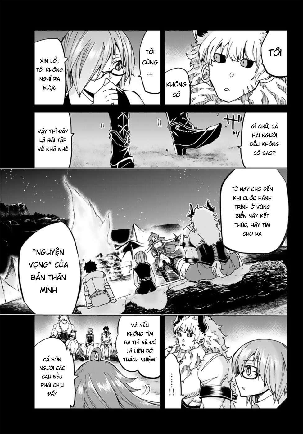 fate/grand order -turas realta- chapter 27: dị Điểm thứ ba (8) - Next chapter 28: \"quái vật\"