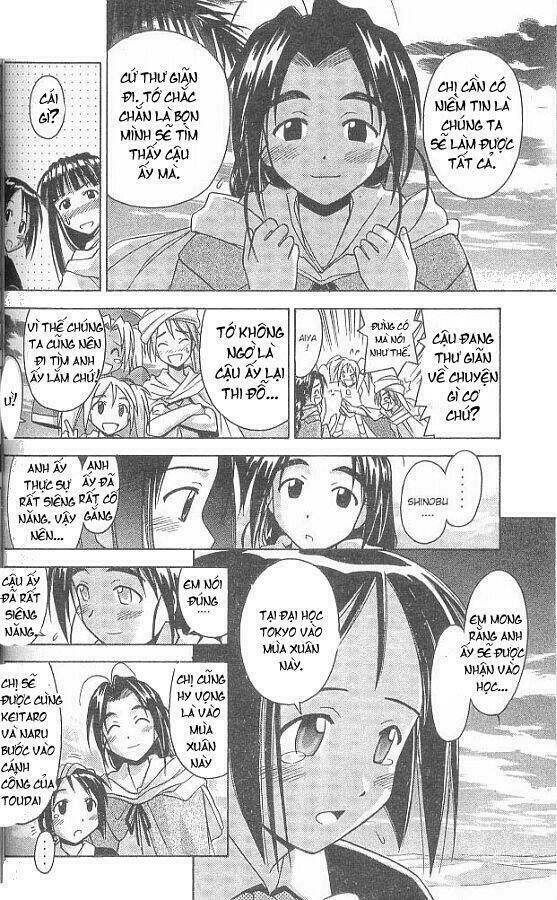 Love Hina Chapter 65 - Trang 2