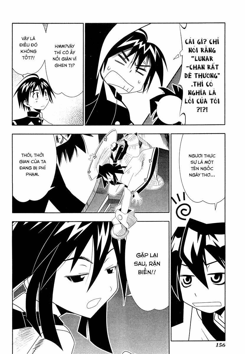 Seto no Hanayome Chapter 32 - Next Chapter 33