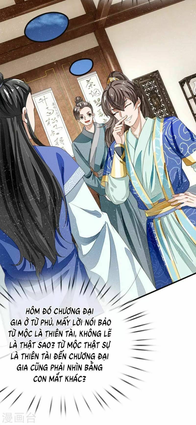 đệ nhất hoàn khố chapter 24 - Next chapter 25