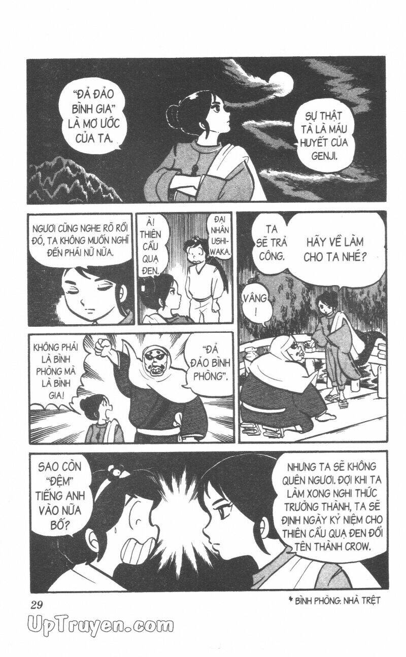 Lum Chapter 3 - Trang 2