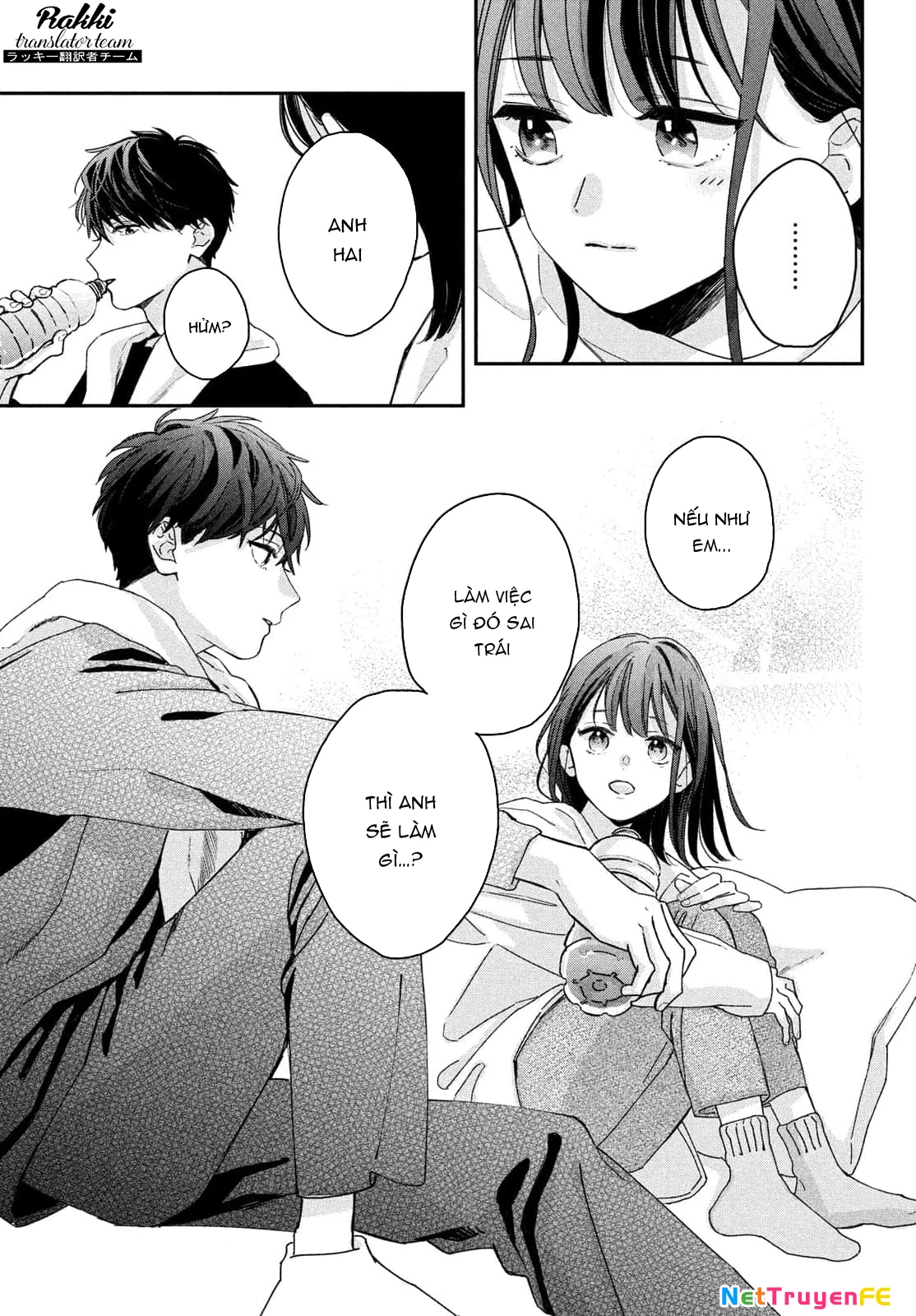 Bokura no Suki wa Warikirenai Chapter 1 - Trang 2