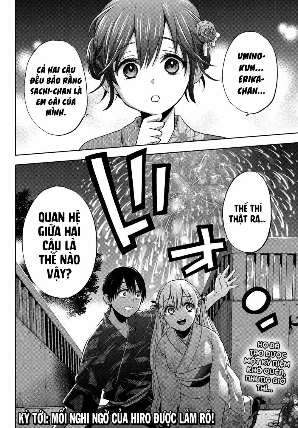 kakkou no iinazuke chapter 33: tôi sẽ không bao giờ quên mùa hè này đâu! - Trang 2