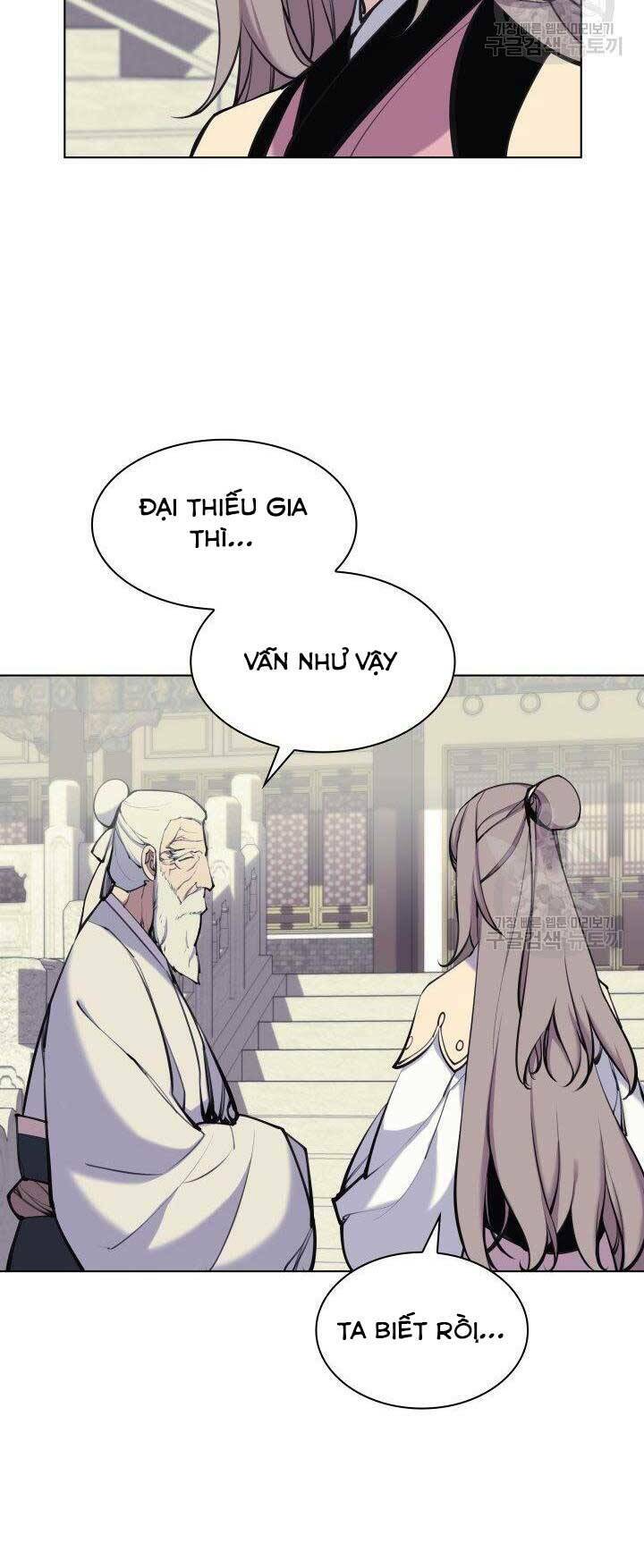 học giả kiếm sĩ chapter 6 - Next chapter 7