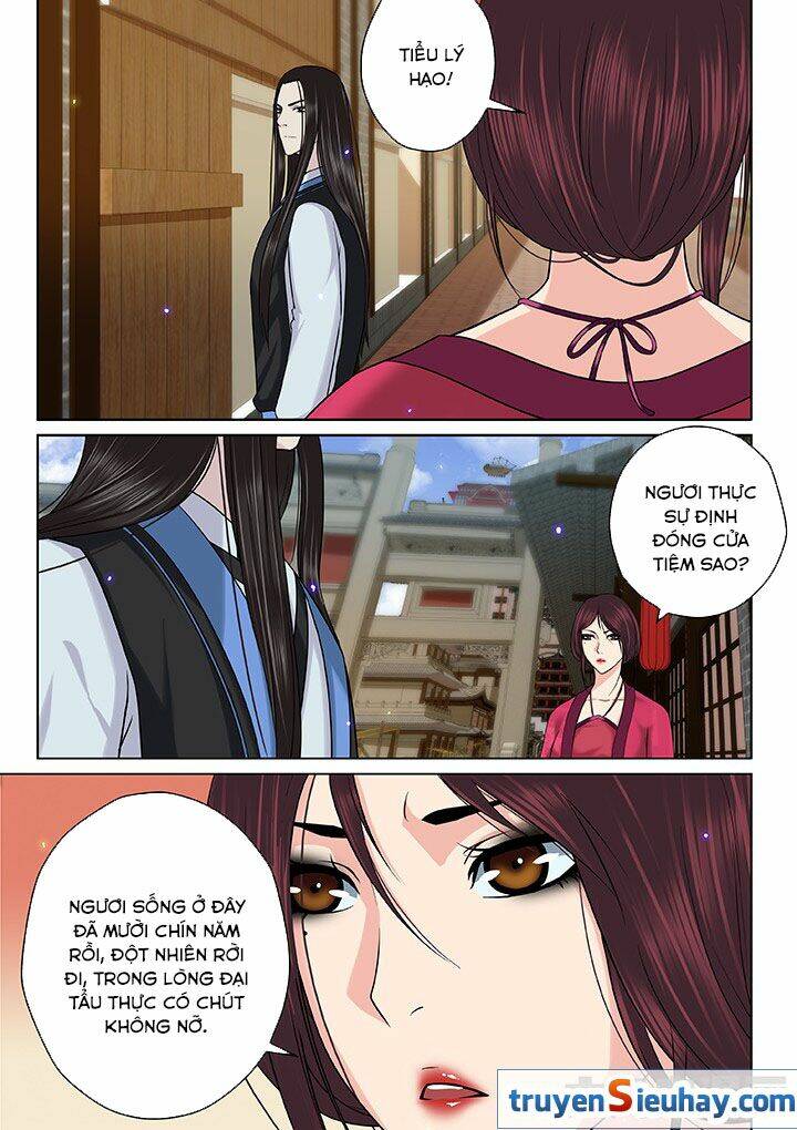 thiên thanh chapter 52 - Trang 2