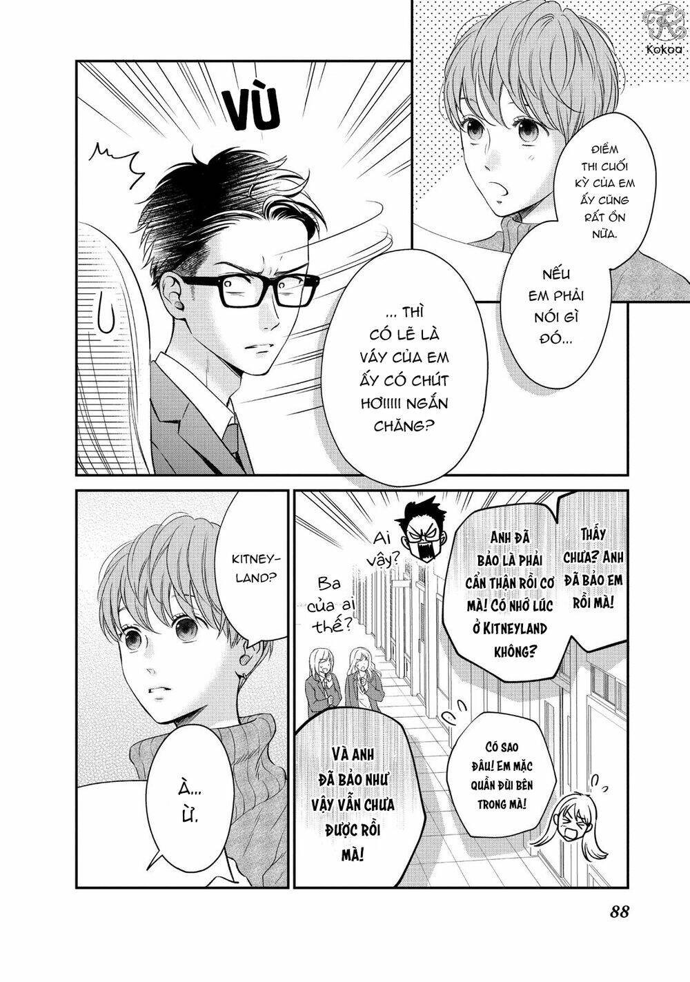 Living no Matsunaga-san Chapter 27 - Trang 2