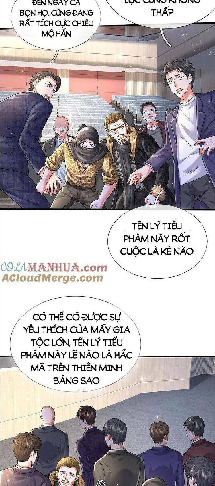 ngạo thị thiên địa chapter 561 - Next chapter 562