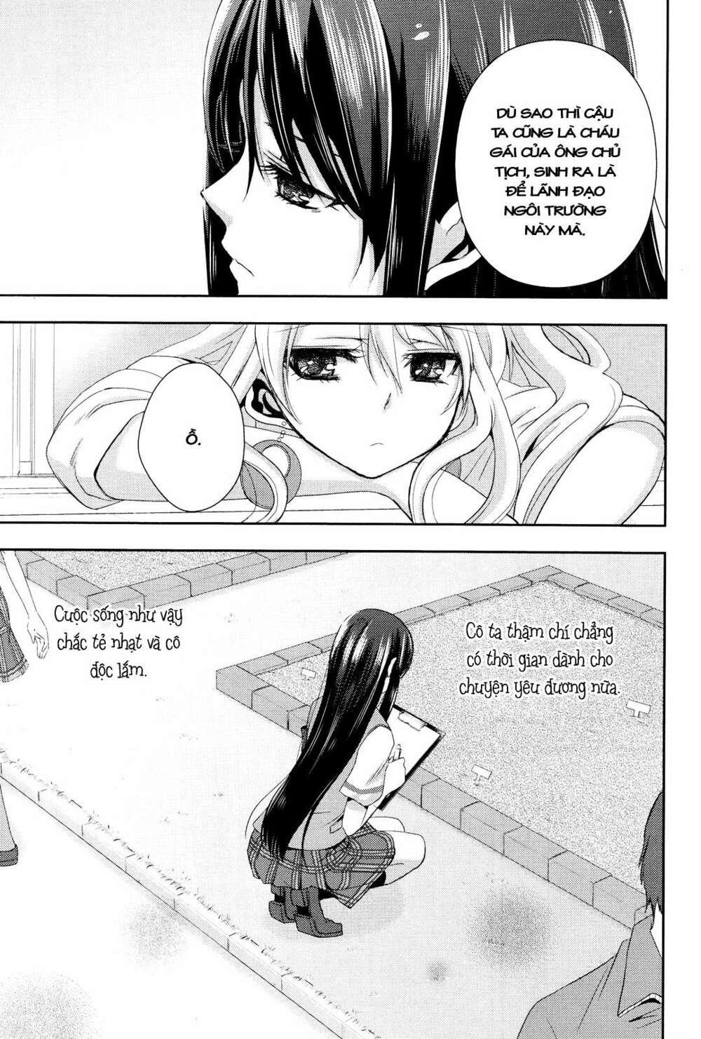 Citrus (Saburouta) Chapter 1 - Next Chapter 1.1: Extra