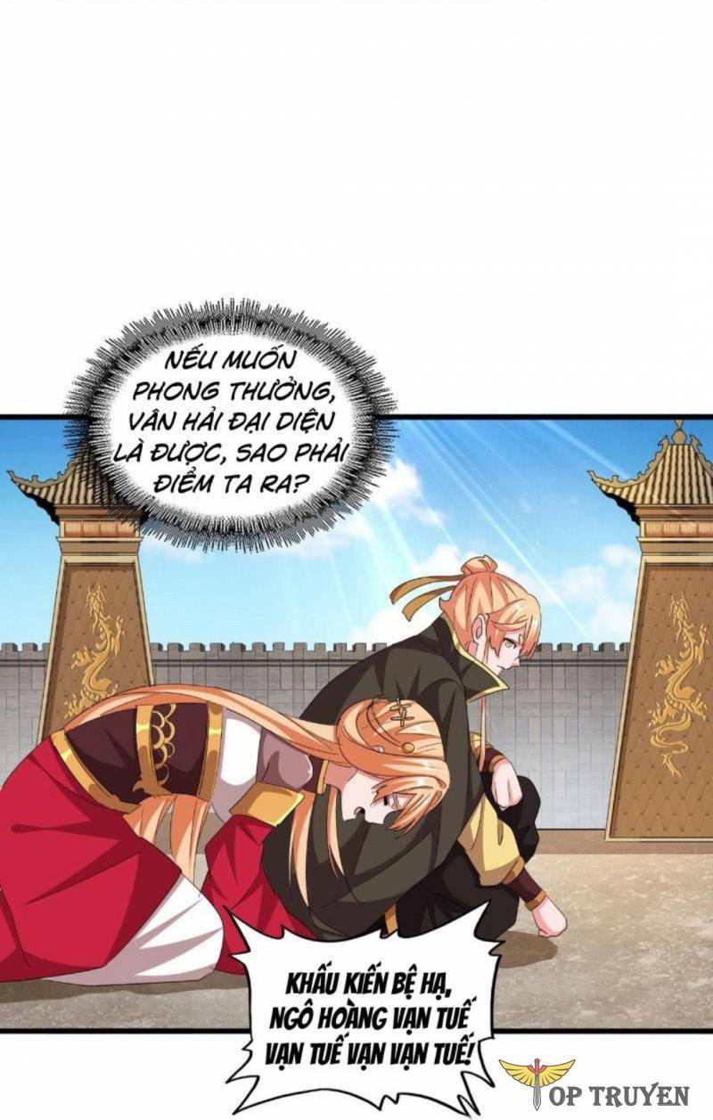 đại quản gia là ma hoàng chapter 387 - Next chapter 388