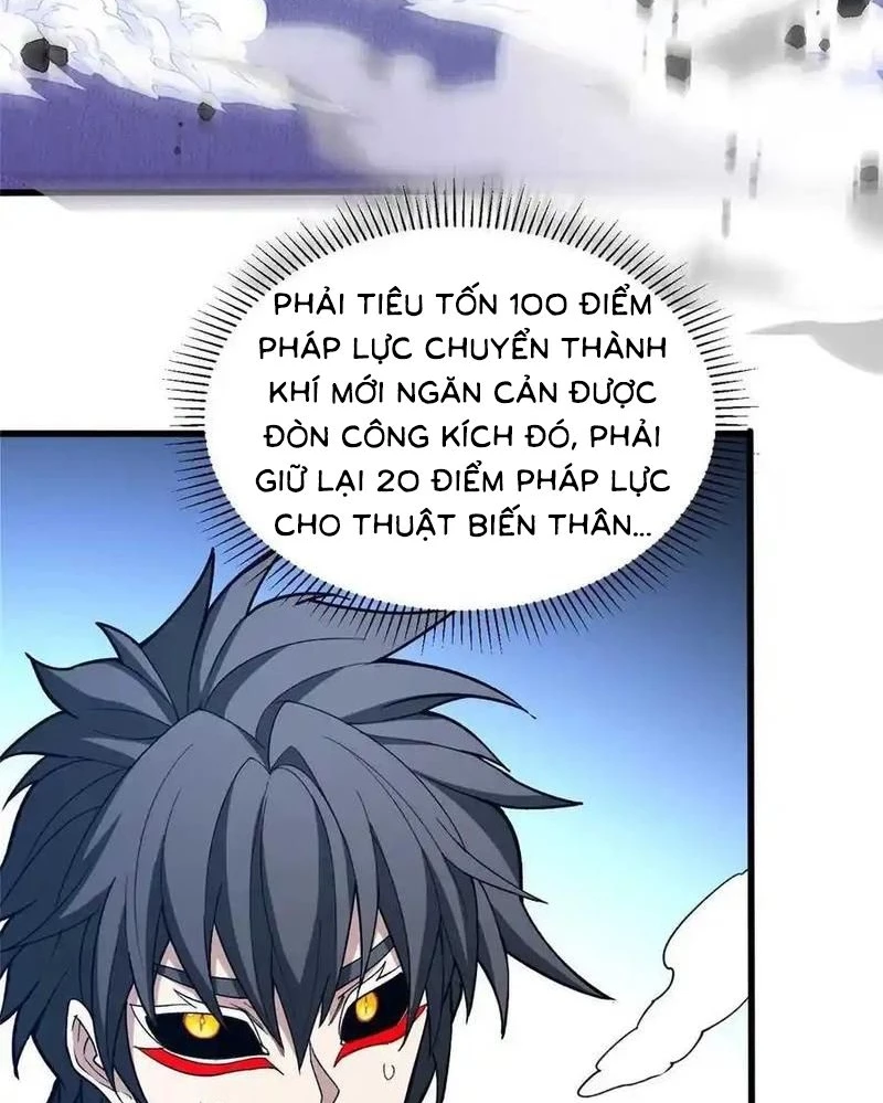 ác long chuyển sinh: bắt đầu phục thù từ 5 tuổi Chapter 90 - Next Chapter 91