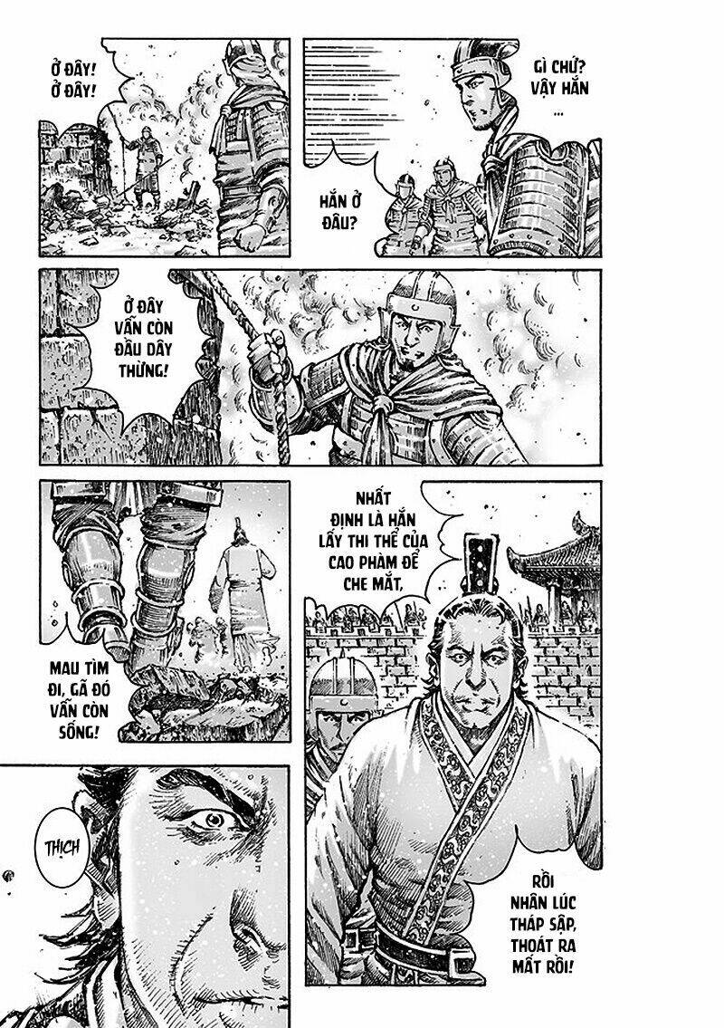 hoả phụng liêu nguyên chapter 470 - Next chapter 471