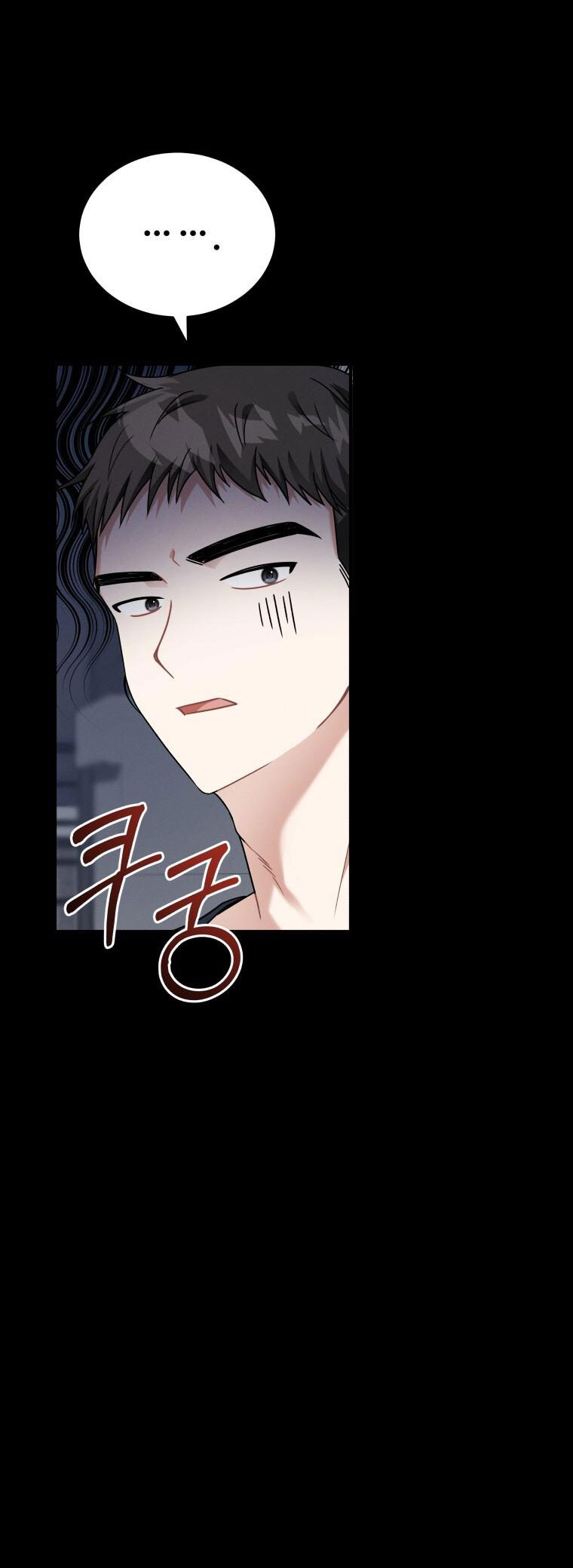 [18+] cùng trời cuối đất Chap 16 - Trang 2