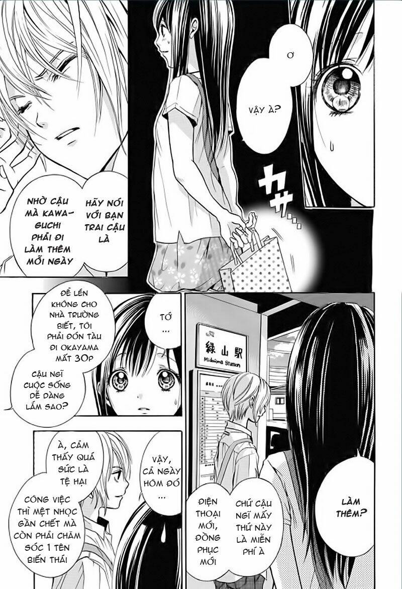 Sekai no Hate Chapter 1 - Trang 2