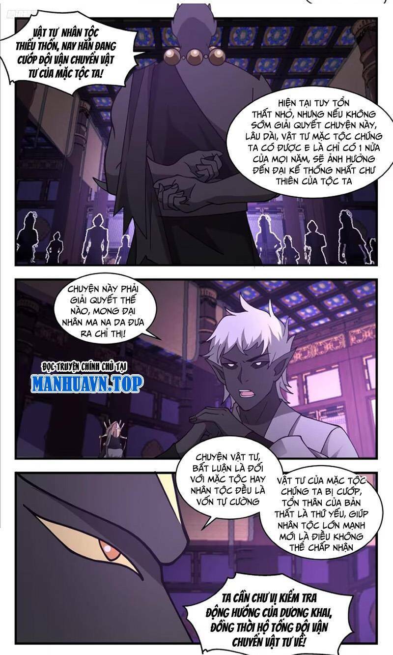 võ luyện đỉnh phong chapter 3466 - Trang 2