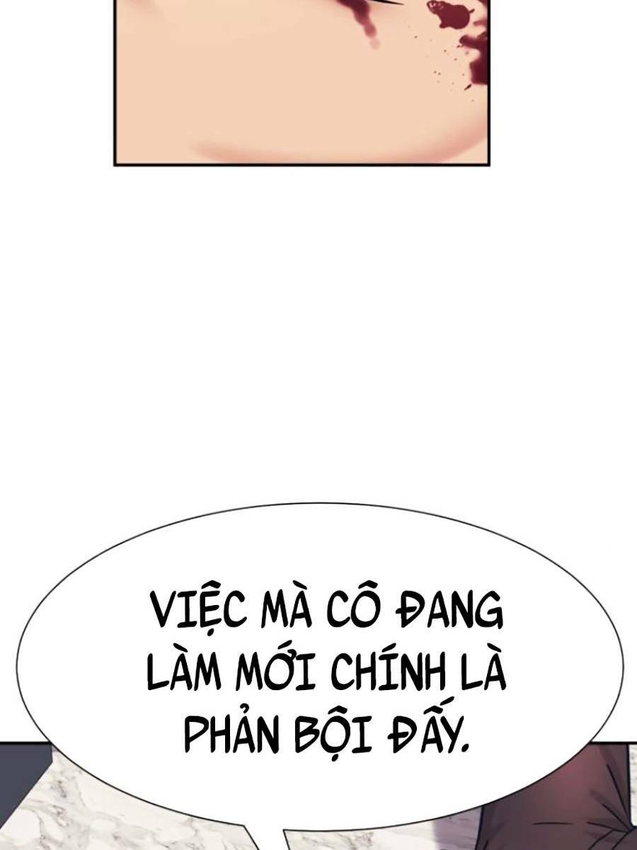 bản ngã tối thượng chapter 39 - Trang 2