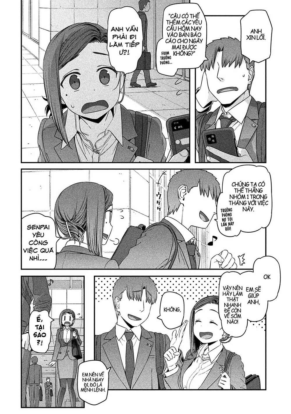 getsuyoubi no tawawa chapter 4: kouhai-chan (phần 2) - Trang 2