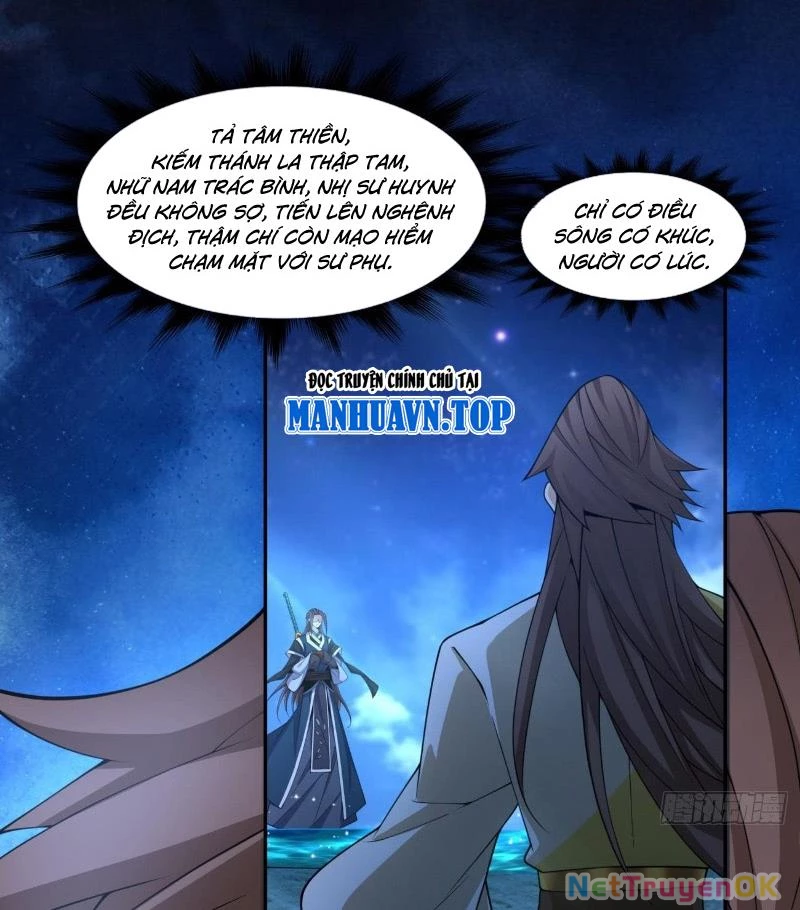 đồ đệ của ta đều là đại phản phái Chapter 319 - Next Chapter 320