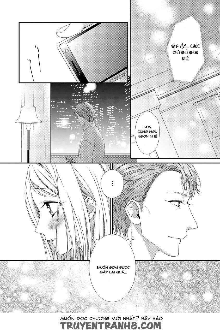 hogosha shikkaku. issen wo koe ta yoru chapter 6 - Next chapter 7