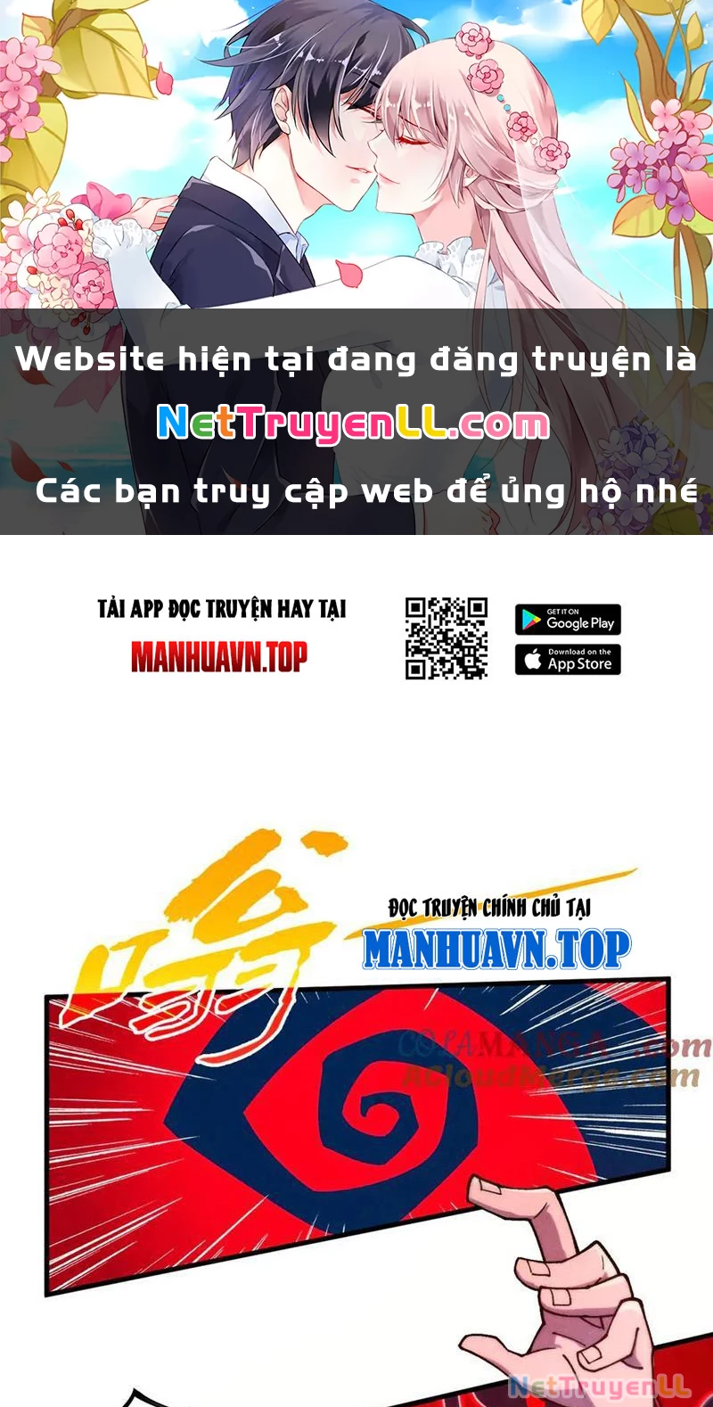 vạn cổ chí tôn Chương 326 - Trang 2