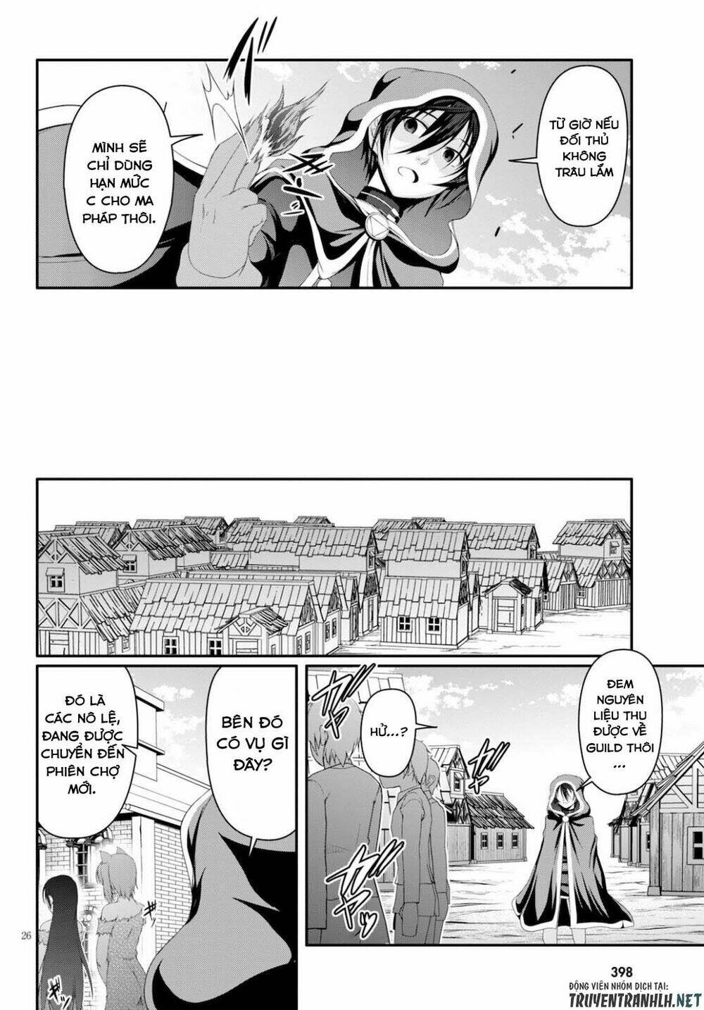 Tensei Inja Wa Hokusoemu Chapter 1 - Trang 2