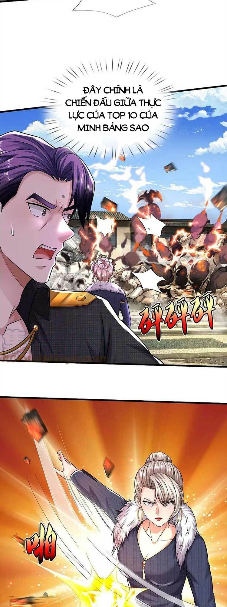 ngạo thị thiên địa chapter 548 - Next chapter 549