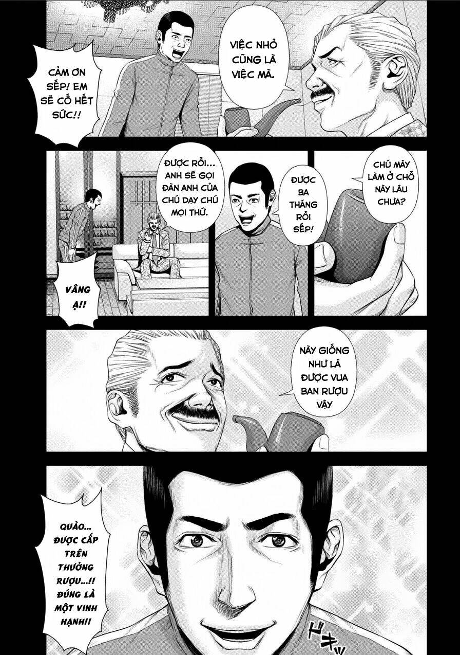 Back Street Girls Chapter 2 - Trang 2