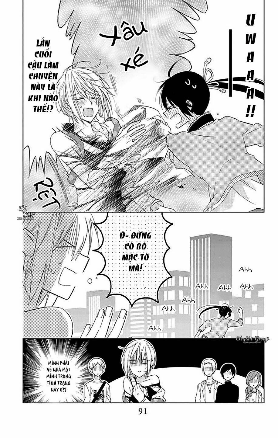 Mizutama Honey Boy Chapter 21 - Trang 2