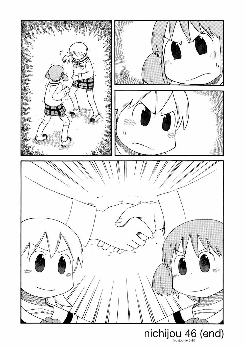 nichijou chương 46 - Trang 2