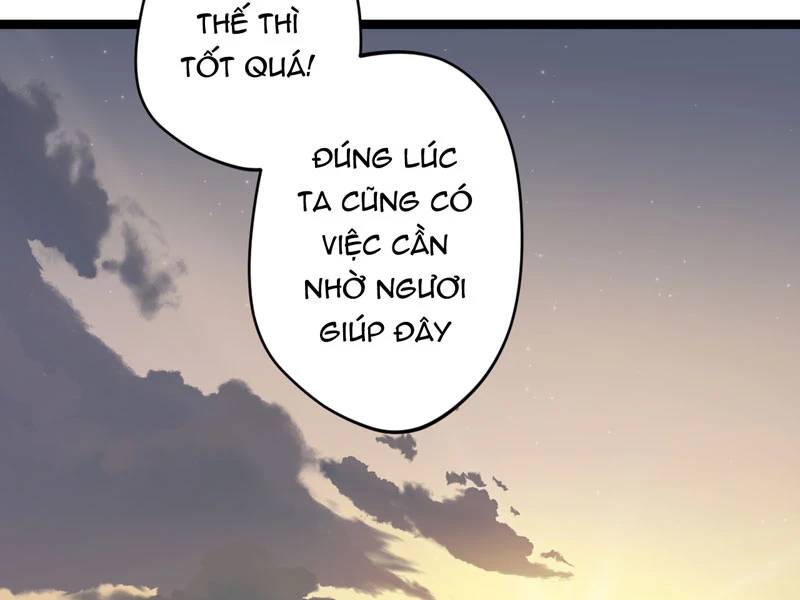 đồ đệ của ta đều là đại yêu vô địch Chapter 16 - Trang 1