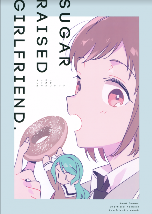 BanG Dream! - Sugar Raised Girlfriend (Doujinshi)