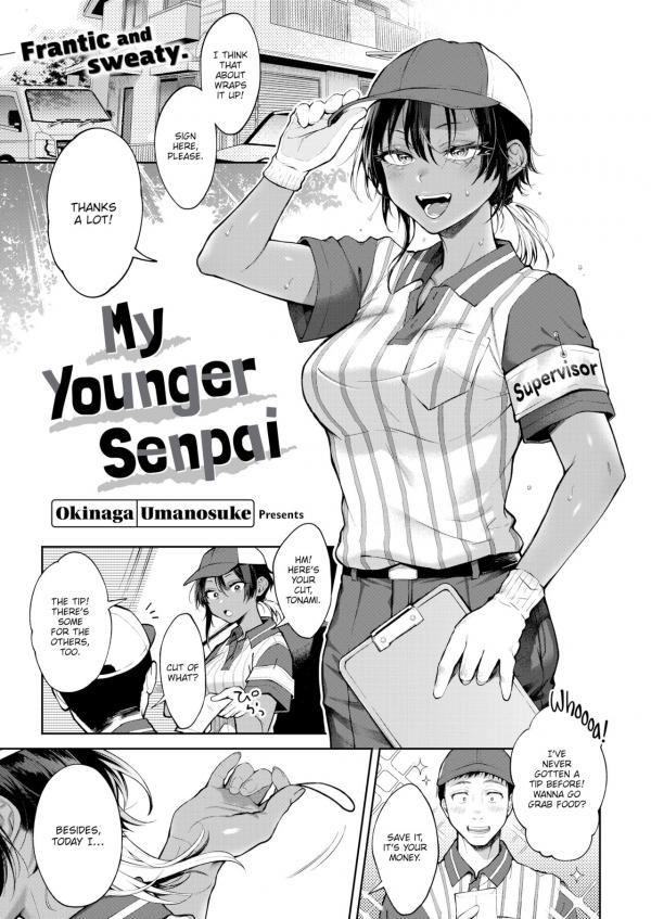 My Younger Senpai (Uncensored)